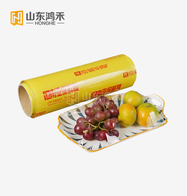 PVC Food Wrapping Film